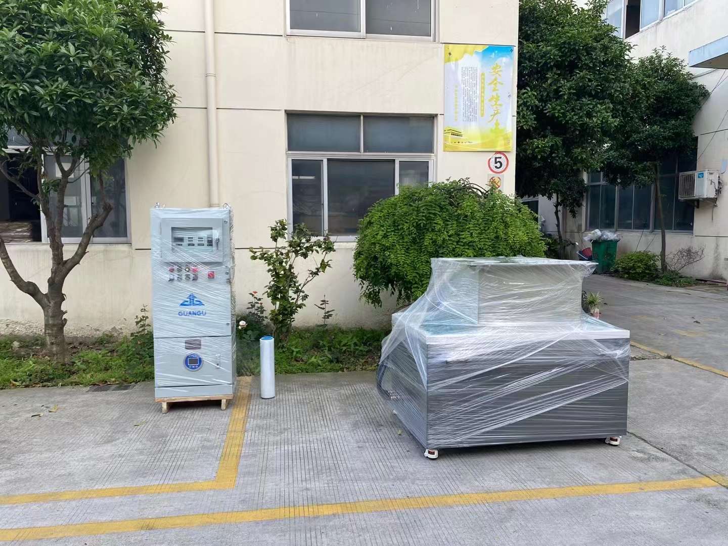 防爆磁力广南抛光机